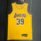 MAILLOT ICON LOS ANGELES LAKERS 75EME ANNIVERSAIRE DWIGHT HOWARD
