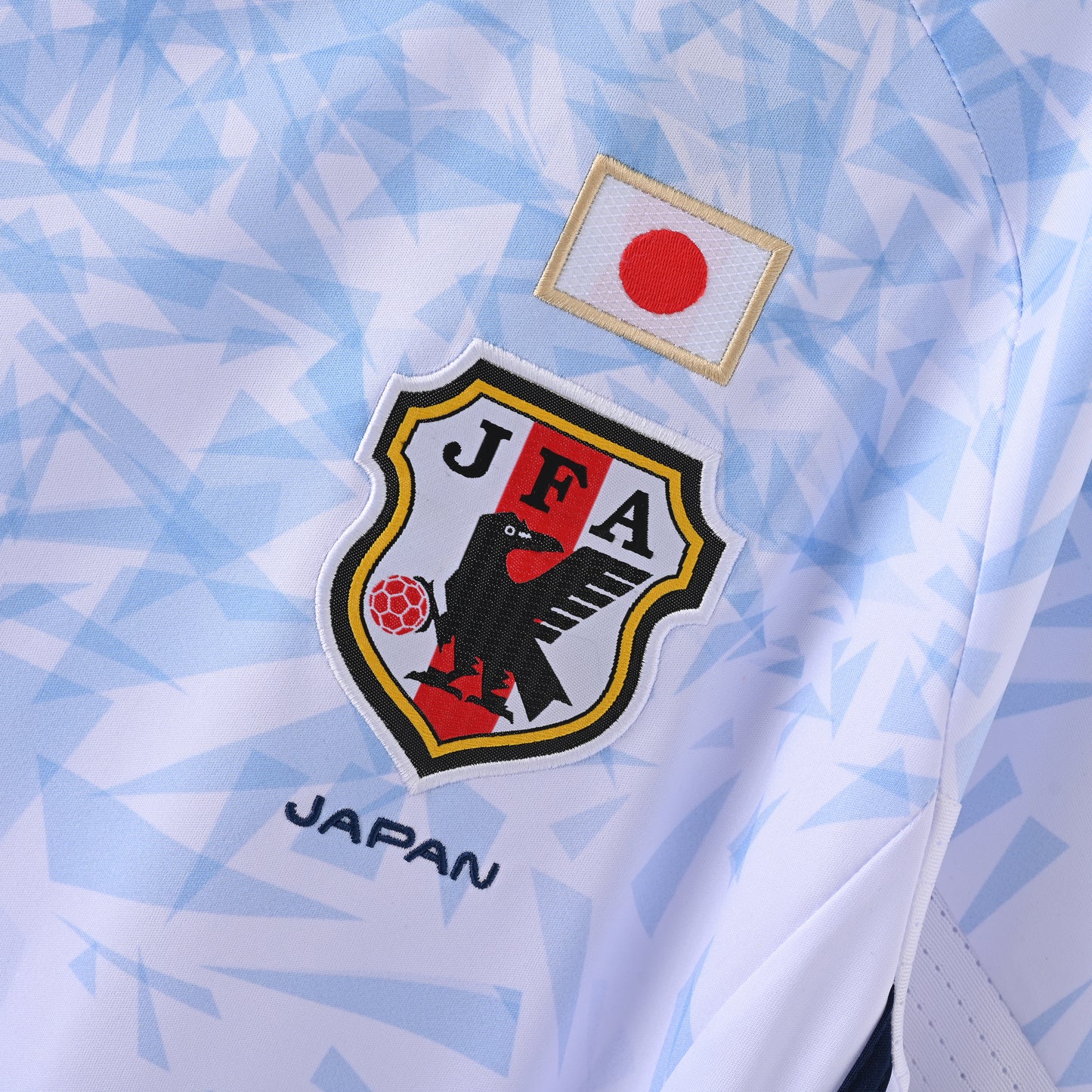 MAILLOT RÉTRO EXTERIEUR JAPON 16/17
