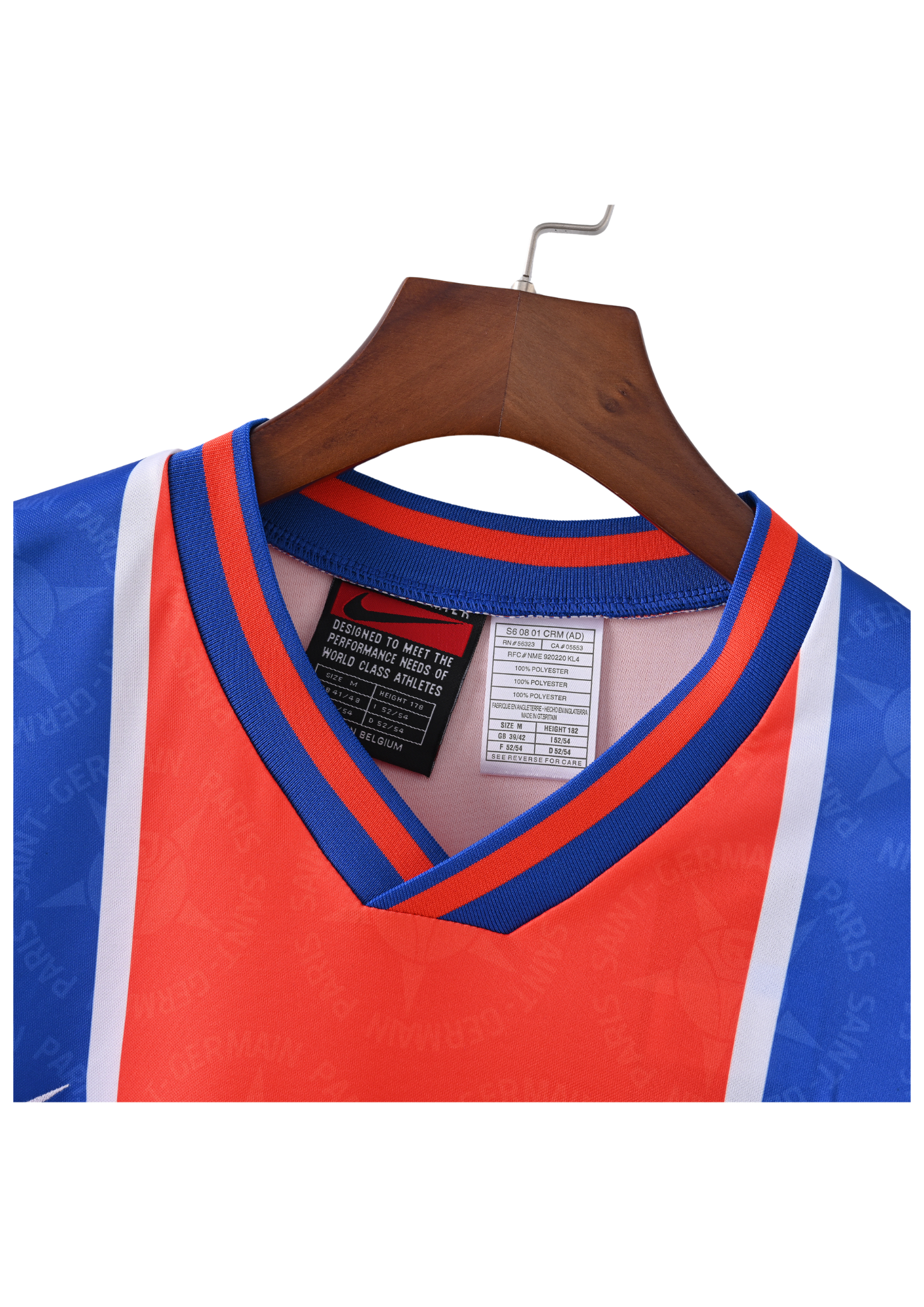 MAILLOT DOMICILE PSG 95/96
