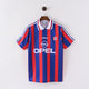 MAILLOT DOMICILE BAYERN MUNCHEN 95/97