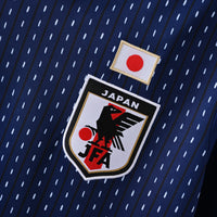 MAILLOT RÉTRO DOMICILE JAPON 2018