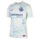 MAILLOT EXTERIEUR INTER MILAN 25/26