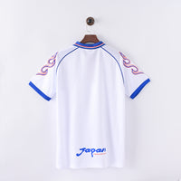 MAILLOT RÉTRO EXTERIEUR JAPON 1998