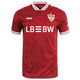 MAILLOT EXTERIEUR STUTTGART 25/26