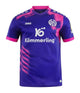 MAILLOT EXTERIEUR MAINZ 25/26