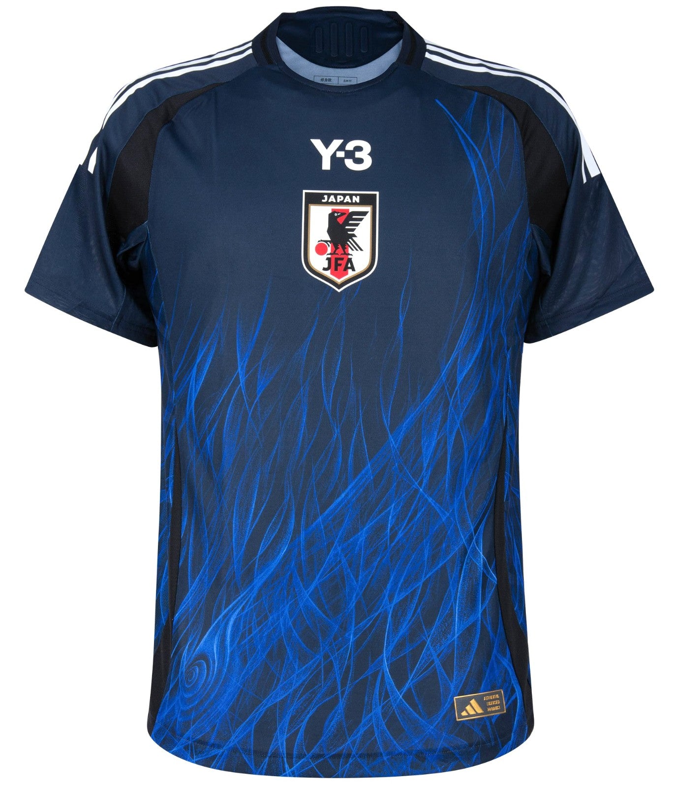 MAILLOT DOMICILE JAPON 24
