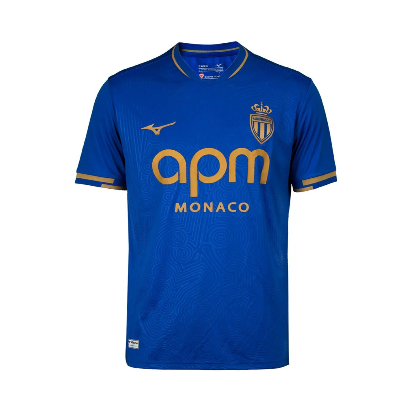 MAILLOT EXTERIEUR MONACO 25/26