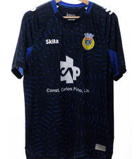MAILLOT EXTÉRIEUR AROUCA 25/26