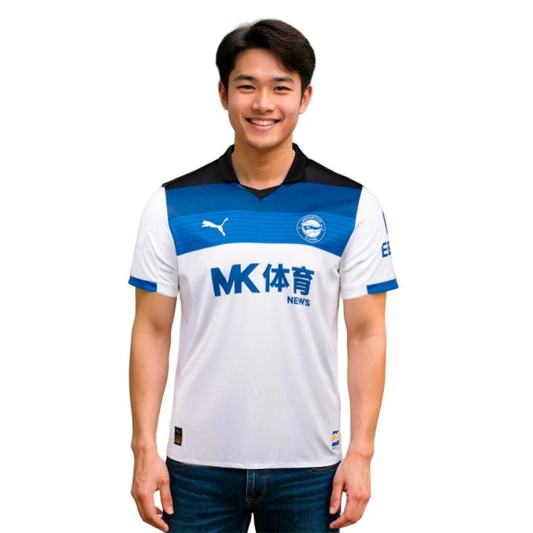 MAILLOT EXTERIEUR ALAVES 25/26